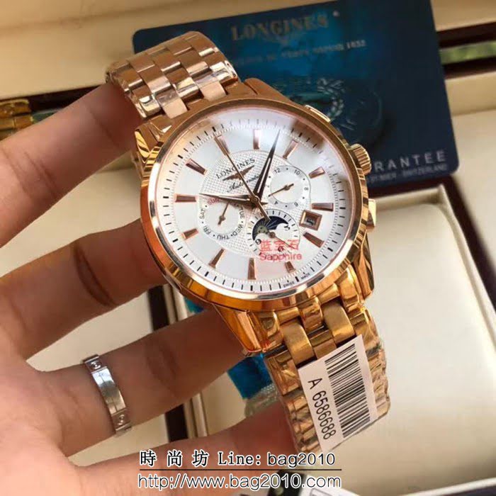 LONGINES浪琴 經典新款 高品質男士腕表 WSS1839